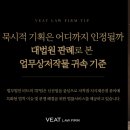 다본기획 네이버블로그
