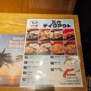 그랜드연회식당 이미지