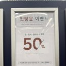 최종성 | 서현역 미용실 헤어다이아 서현역점 최종성 디자이너 리프컷 블루블랙염색 후기