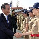 (주)청해 이미지