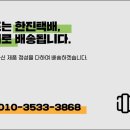 대경푸드몰 이미지