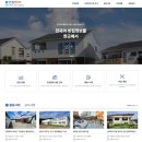 한국정비 이미지