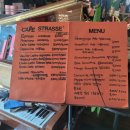 마포구청 화장실 이미지