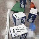 구로 정보통신 이미지