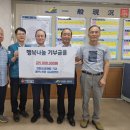 삽교읍행정복지센터 이미지