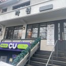 라원레스토랑
