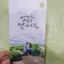 약산문구 이미지