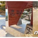 영월루 이미지