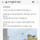 아이섭 이미지