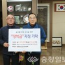 영농조합법인 대운 이미지