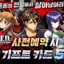 주식회사 아이굿 이미지