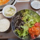 성북동청국장 이미지