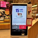 서대전역 | 서대전역 카페 투썸플레이스 두초생 후기