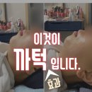 커플스페이스 | [달서구이중턱] 윤곽관리는 제대로 효과 보셔야죠! (ft. 후기 확실한 까턱입니다🙌🏻)