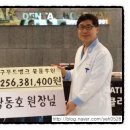 곽치과병원 이미지