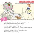 에이미펫 - 중구 백운로 39 | 에이미펫