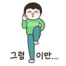 락돈 이미지