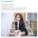 예명 이미지