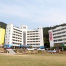 동부산대학교 이미지