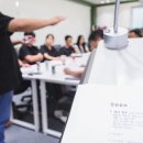 대한의산 주식회사 - 1423 | 대한의산 주식회사