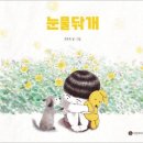 한뼘미디어 이미지