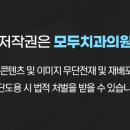 심치과의원 네이버블로그