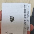 크라운베어