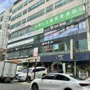 메이크유어무드 네이버블로그