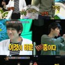 큰시루떡