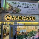 수원-1364 이미지