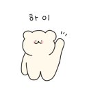 월등보건지소 이미지