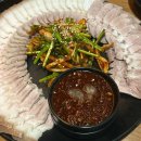 아빠손엄마손순대국 이미지