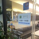 새롬이비인후과의원 이미지