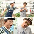 맹구네