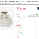 뉴김포키즈 이미지