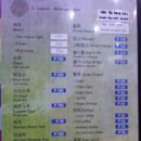 정가네식당 이미지