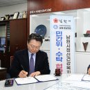 남원성일병원 이미지