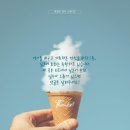 일본어 기초회화 이미지