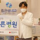 바른내과의원 이미지