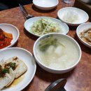 수정정식당 이미지