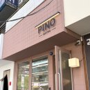 피노 | 창원 상남동 파스타 맛집 피노 추천 솔직 후기