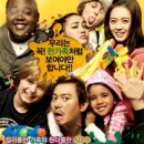 파파 - 화성시 조암남로 46 | 파파