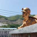 도예목장 이미지