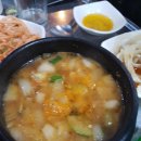 돈야탑촌 - 제주시 신설로11길 31 | 돈야탑촌