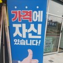 네이버(NAVER)PC | 평리동 휴대폰성지에서 비교하는 갤럭시vs아이폰