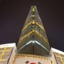 금빛물산 이미지