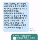 우면동 영어학원 영동중 기출 기말시험 답지 수정 (킬러 문제 해설)