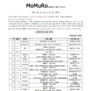 테바댄스시어터 이미지