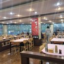 궁돌아구찜 이미지