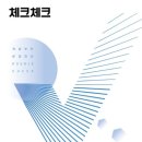 수학의문 - 서구 복수동로 21-20 | 수학의문